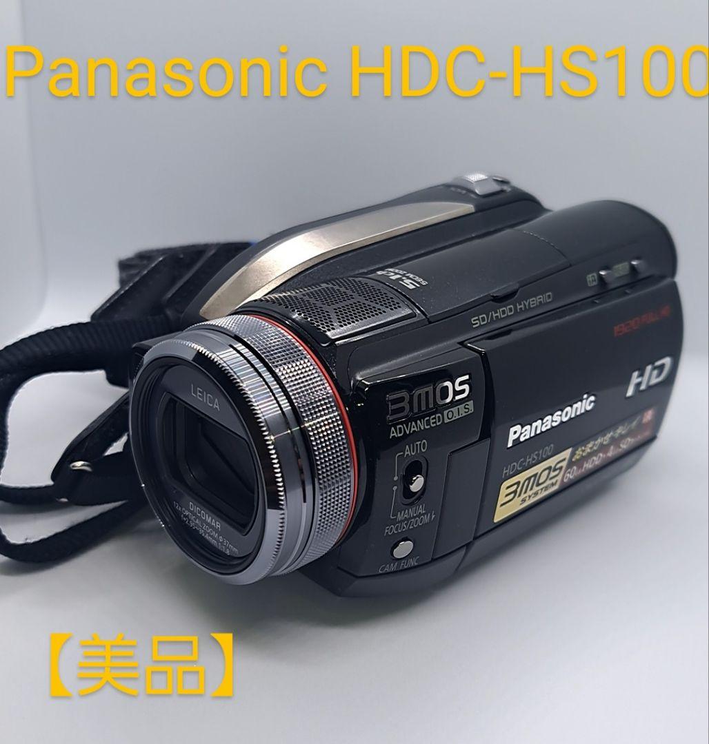 【美品】ビデオカメラ　Panasonic HDC-HS100-K Amazon.co.jp: パナソニック デジタルハイビジョンビデオカメラ