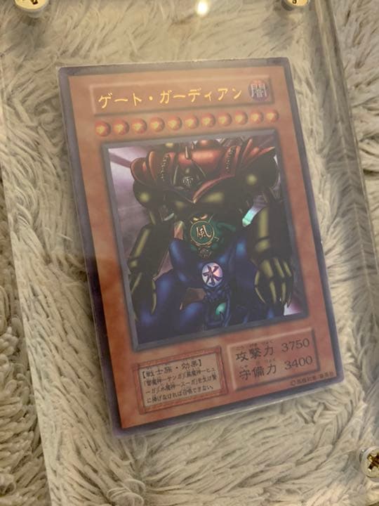 No.610 遊戯王 美品 初期 ゲートガーディアン ウルトラレア 型番なし】ゲート・ガーディアン【ウルトラレア】【復刻版(右下シール