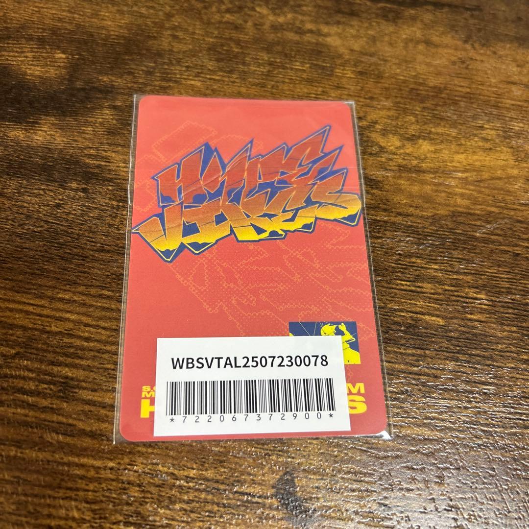 SEVENTEEN CXM weverse 特典 ミンギュ トレカ - メルカリ