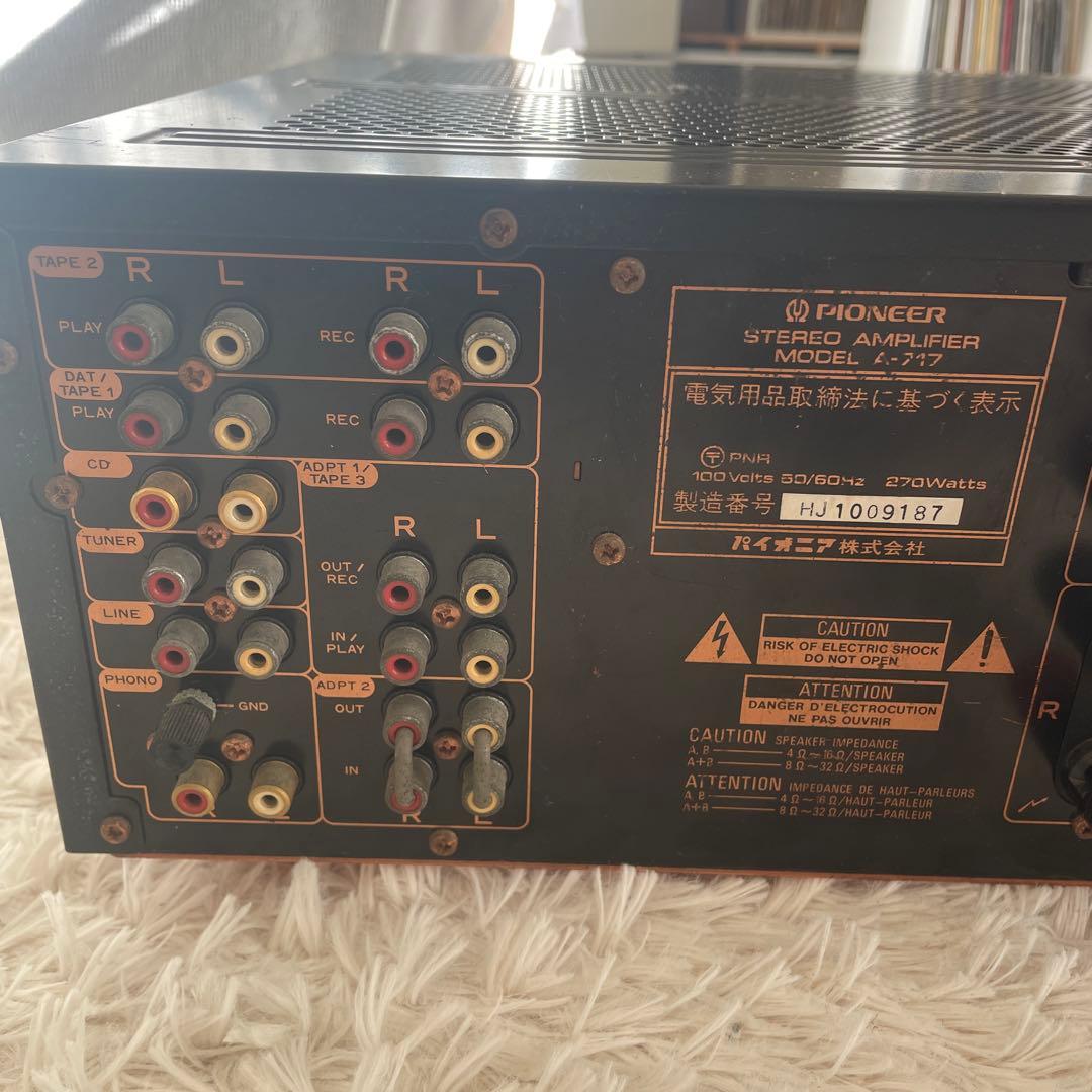 Pioneer パイオニア A-717 プリメインアンプ 通電のみ - メルカリ