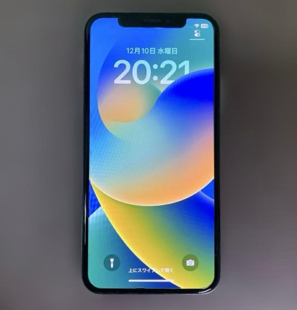 iPhoneX 256GB ホワイト 初期化済