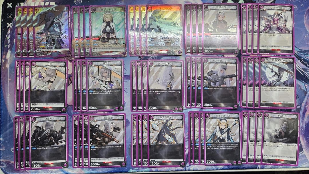 UNION ARENA 勝利の女神NIKKE 紫 紅蓮ピルグリムデッキパーツ - メルカリ