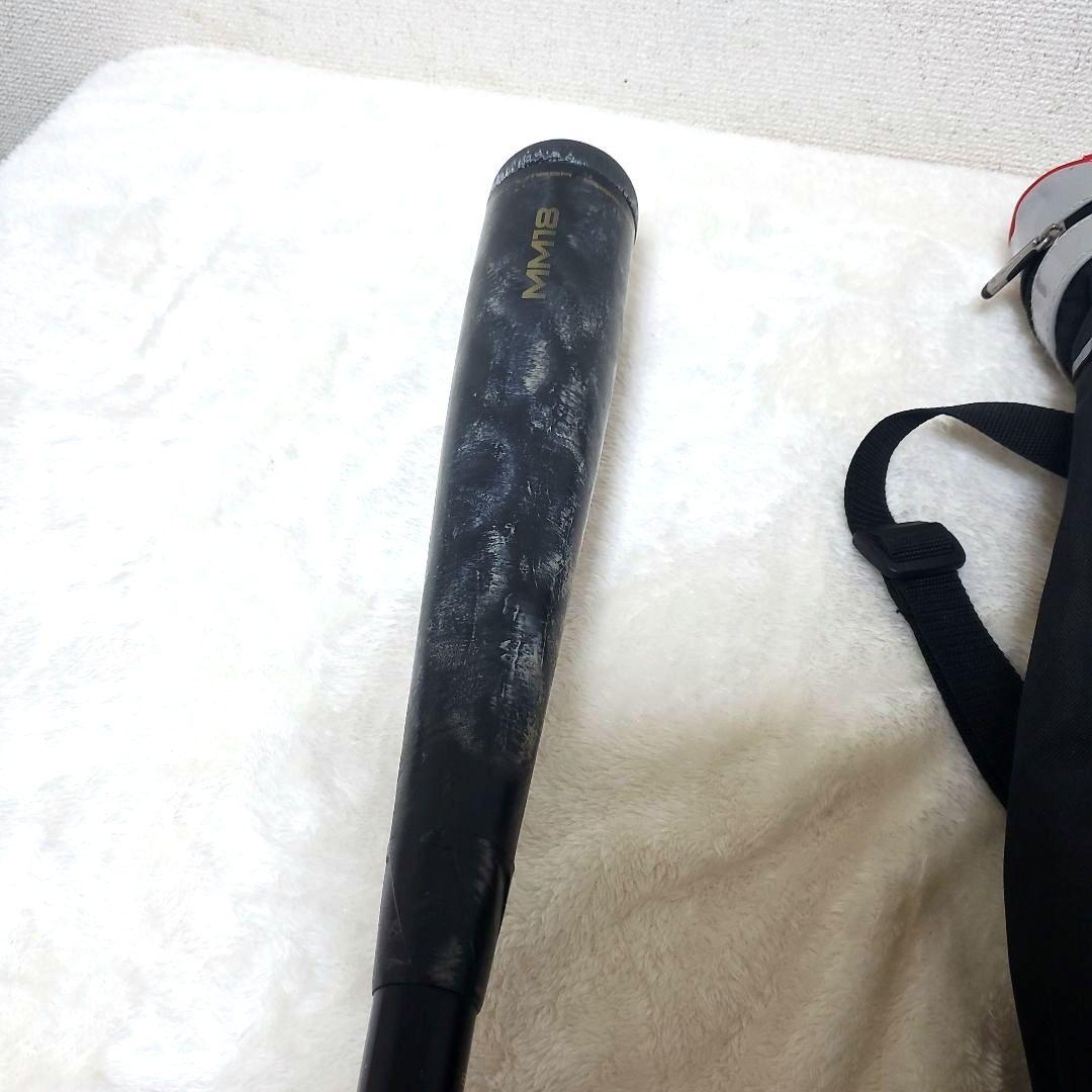 SSK MM18 80cm 少年軟式用 トップバランス バット ケース付き - メルカリ
