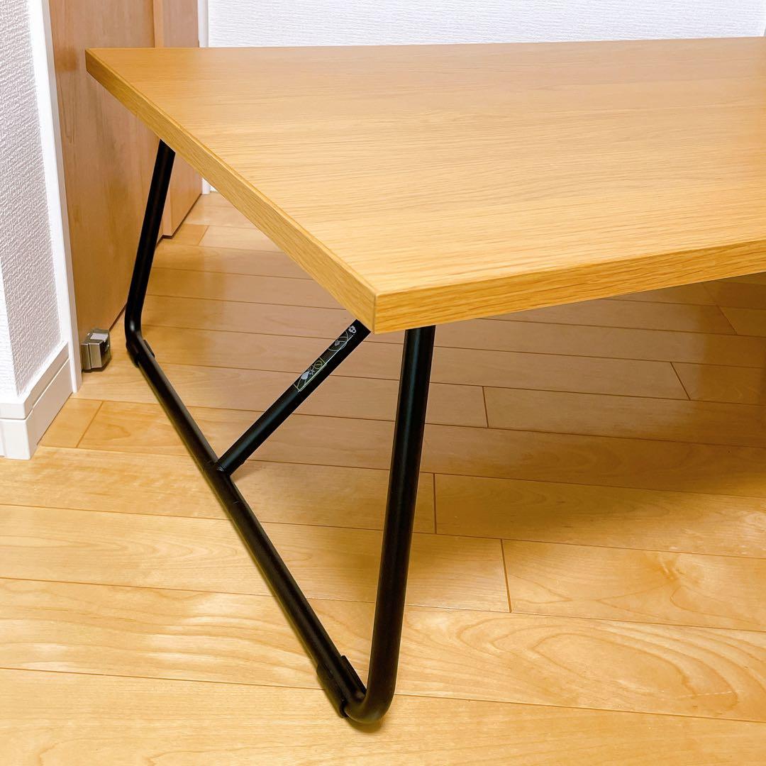 廃盤】 無印良品 折りたたみローテーブル オーク材 ナチュラル 120cm