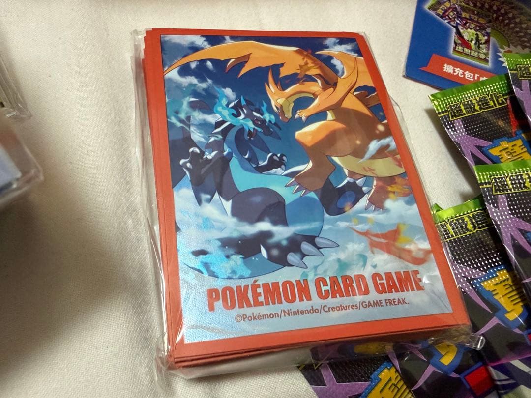 ポケモンカード 台北ポケセン限定 30周年メガリザードンX Y スペシャル