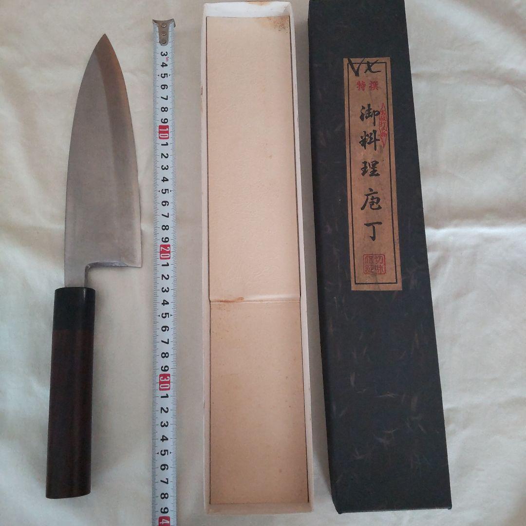 出刃包丁　府中一則　金10鍛造 Yahoo!オークション - A379 和包丁 研ぎ済み 府中一則 V金10本鍛造 出