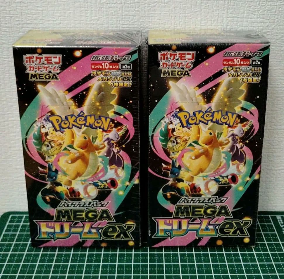 未開封】メガドリームex 2BOX シュリンク付 - メルカリ