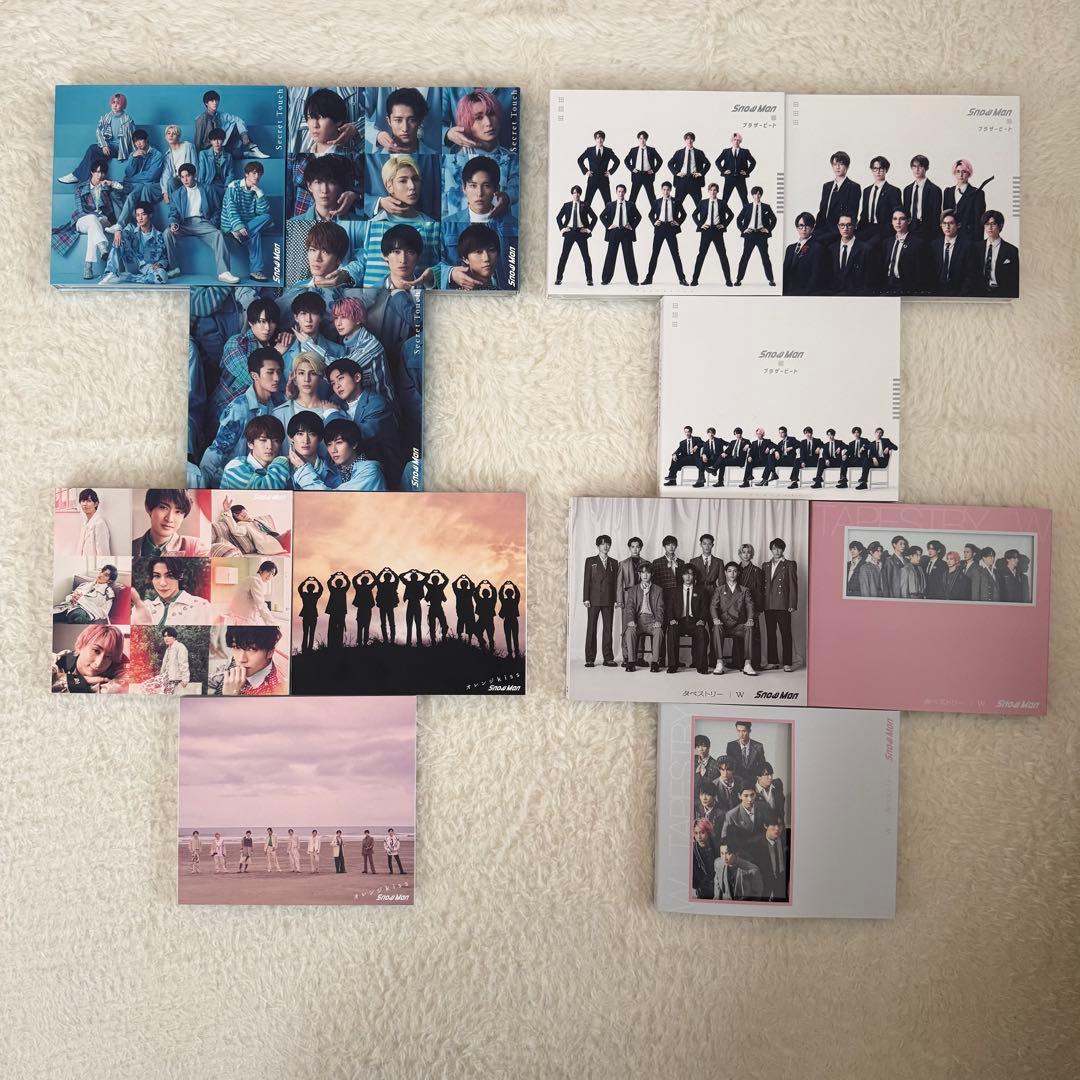 SnowMan CD アルバム まとめ売り - メルカリ