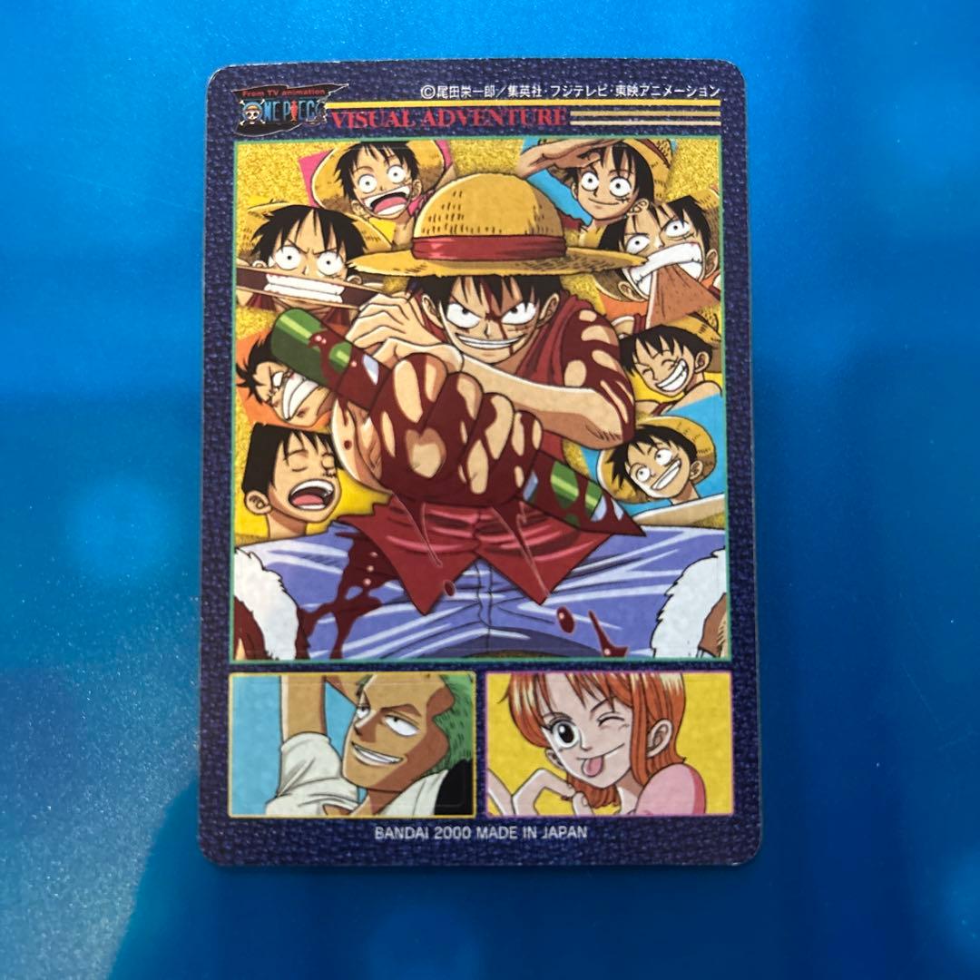 ワンピース ビジュアルアドベンチャー 3 ロマンスドーン 冒険の夜明け