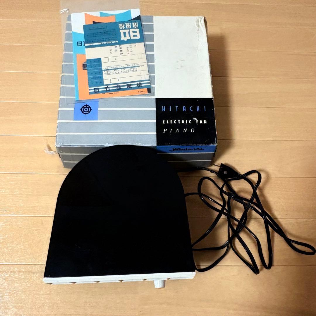 日立 扇風機 卓上扇風機 卓上扇ピアノ レトロ家電 昭和レトロ T-1094A 楽天市場】昭和レトロ 扇風機（家電）の通販