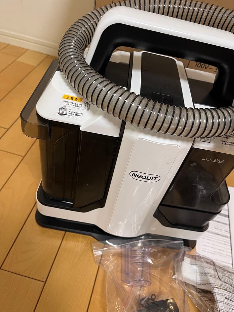 AWAZON-強力 NEODIT 水洗いクリーナー PCC01 リンサークリーナー