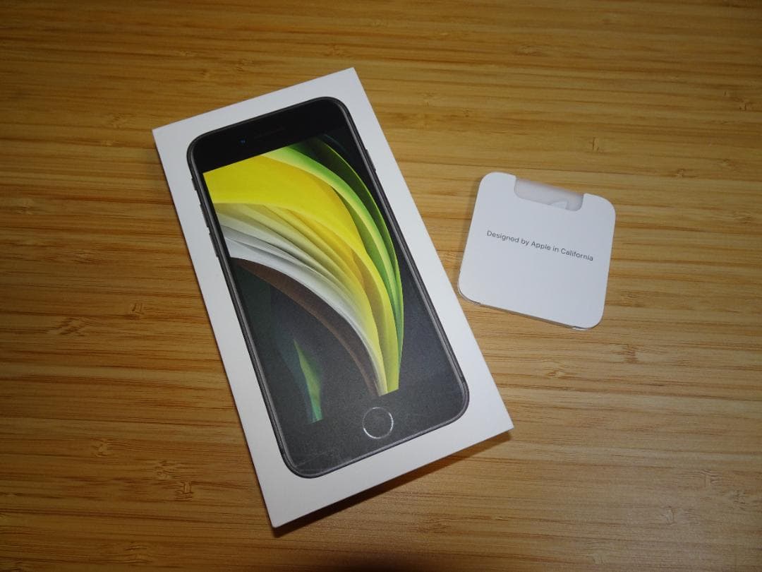 アイフォンSE2 64GB iPhone SE（第2世代） iPhoneSE2 64GB ホワイト SIMフリー 中古 SE2 第