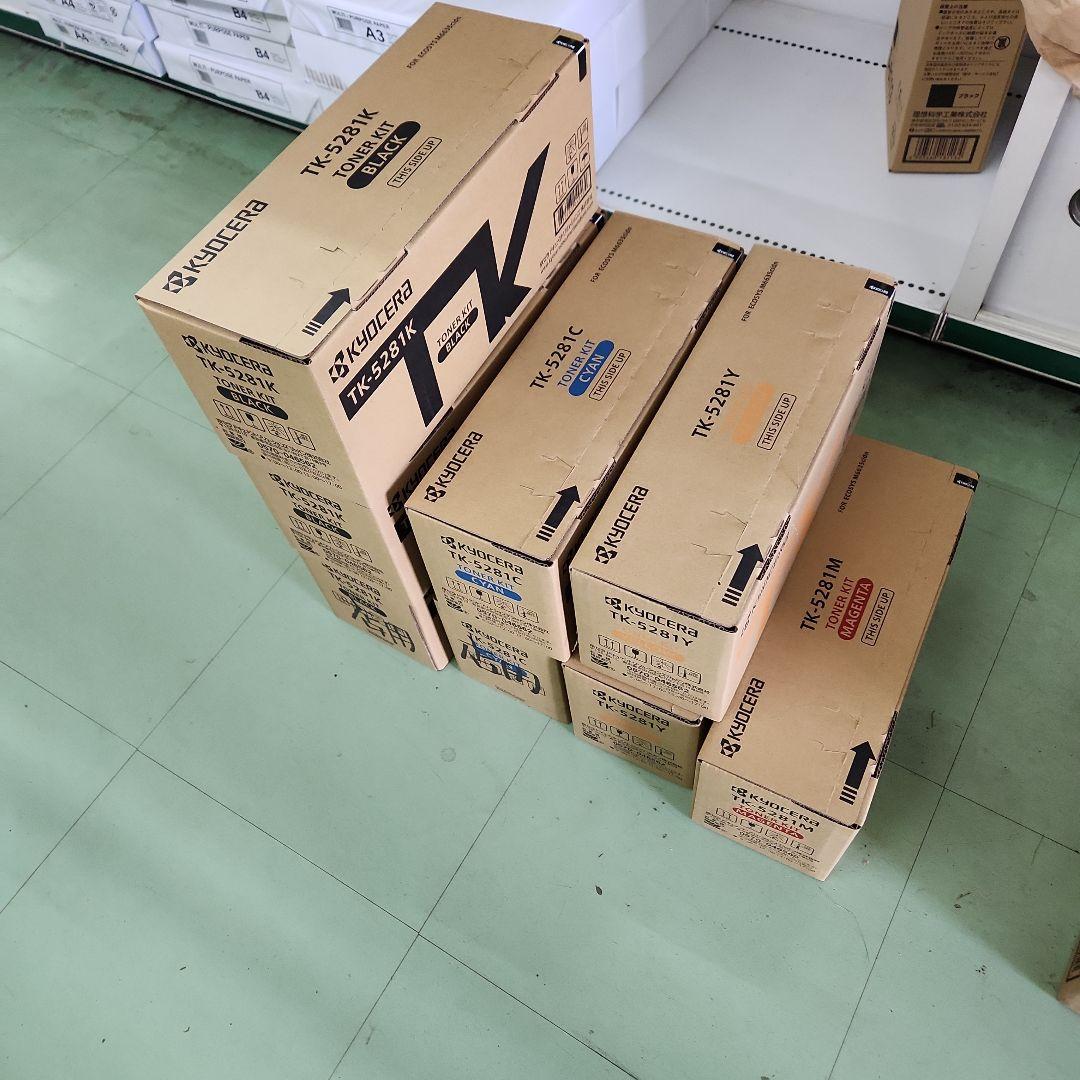京セラ複合機トナー8本セット　TK-5281 Amazon.co.jp: LCL Kyocera用 京セラ用 TK5281 TK-5281 TK-5281K TK