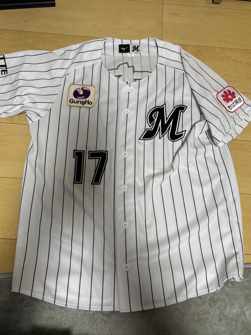 千葉ロッテマリーンズ 佐々木朗希 ユニフォーム ニックネーム ろーたん