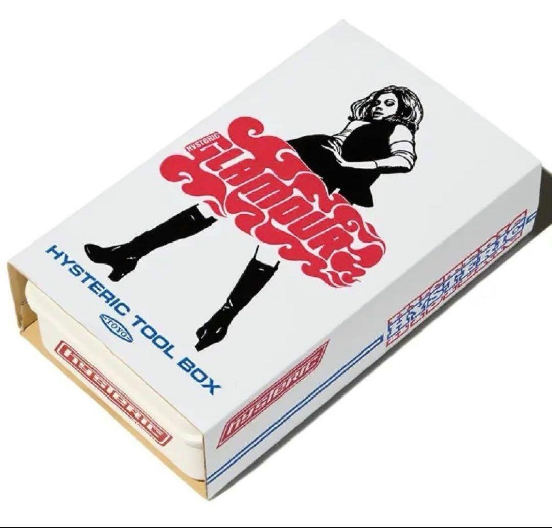 ヒステリックグラマー ノベルティHYSTERIC TOOL BOX SET - メルカリ