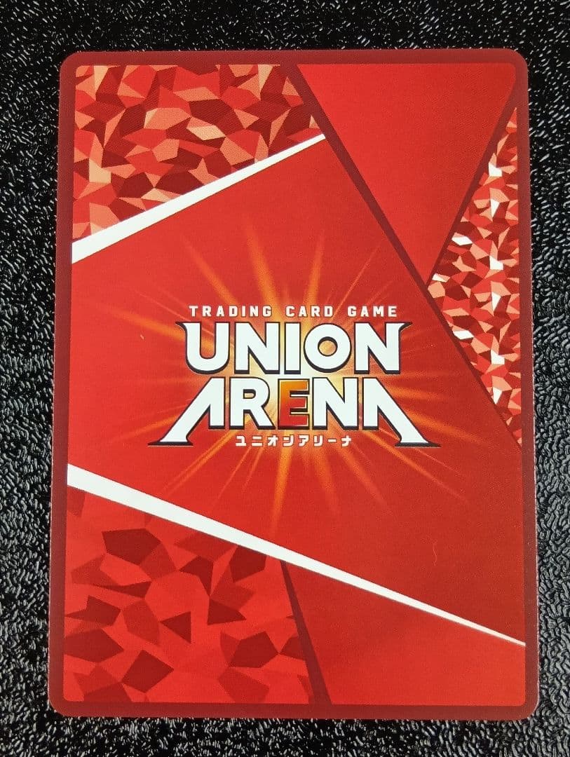 ユニオンアリーナ To LOVEる とらぶる SR ☆2 星2 モモ サイン