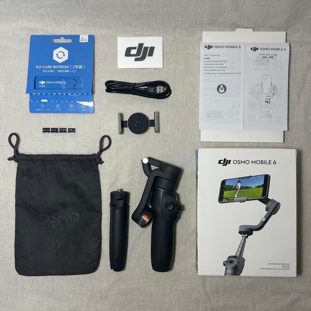 DJI Osmo Mobile6 保証期間2027年2月1日まであります。 ジンバル】DJI Osmo Mobile 6 スマートフォン用スタビライザー 延長