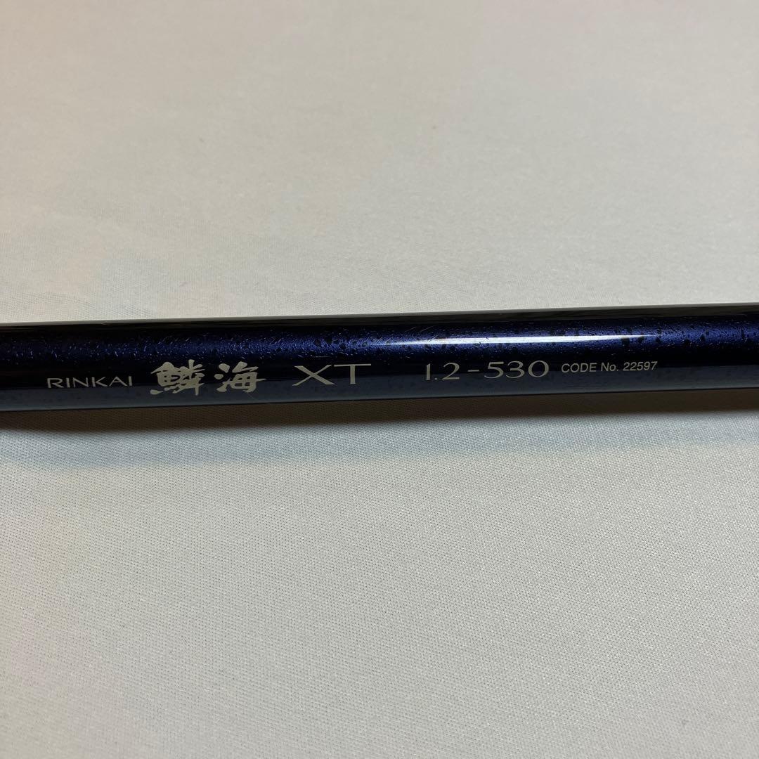 シマノ 鱗海XT RINKAI 1.2-530 - メルカリ