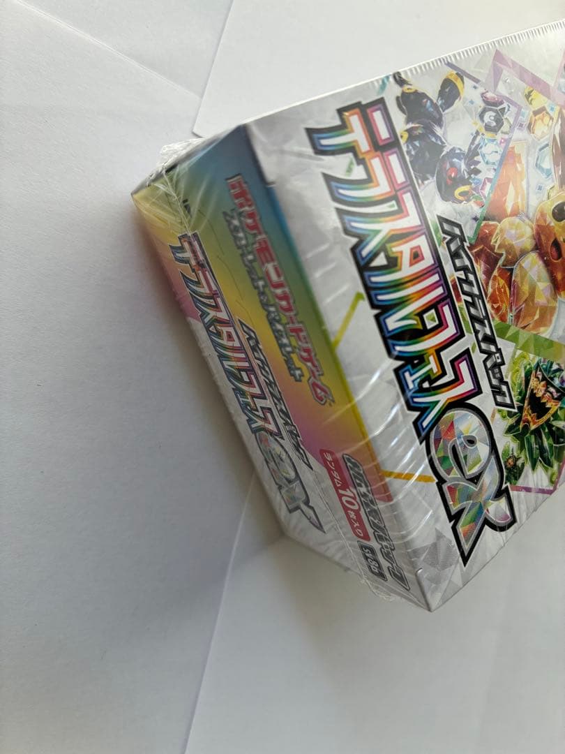 テラスタルフェスex 1BOX シュリンク付き ポケセン当選品 - メルカリ