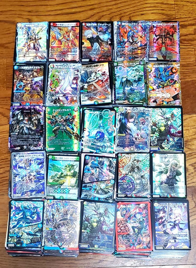 デュエルマスターズ 大量 まとめ売り 引退品 5500枚 VR以上500枚以上