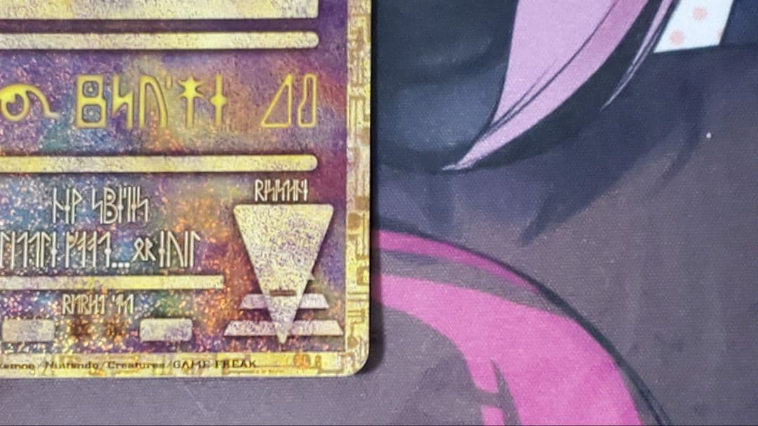 古代ミュウ 2019年 映画パンフレット付き ポケカ プロモ ポケモン