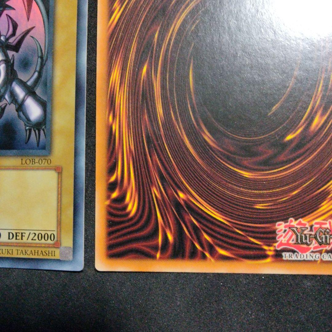 エラー faded glossy ズレ レッドアイズ 初期 LOB - メルカリ