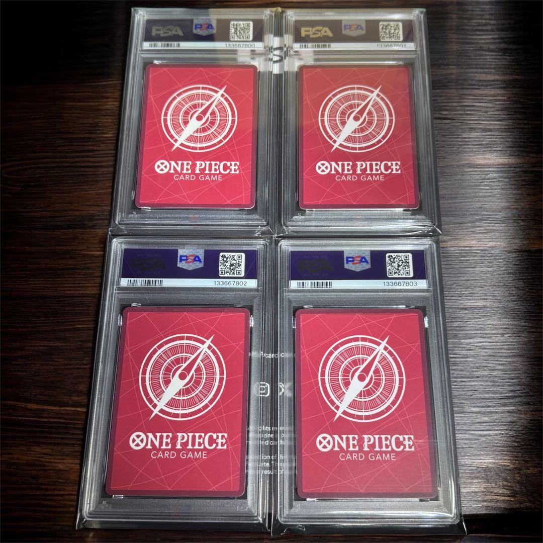 廻*間様 【PSA】連番 ワンピースカード 2nd Anniversary四皇プ - メルカリ