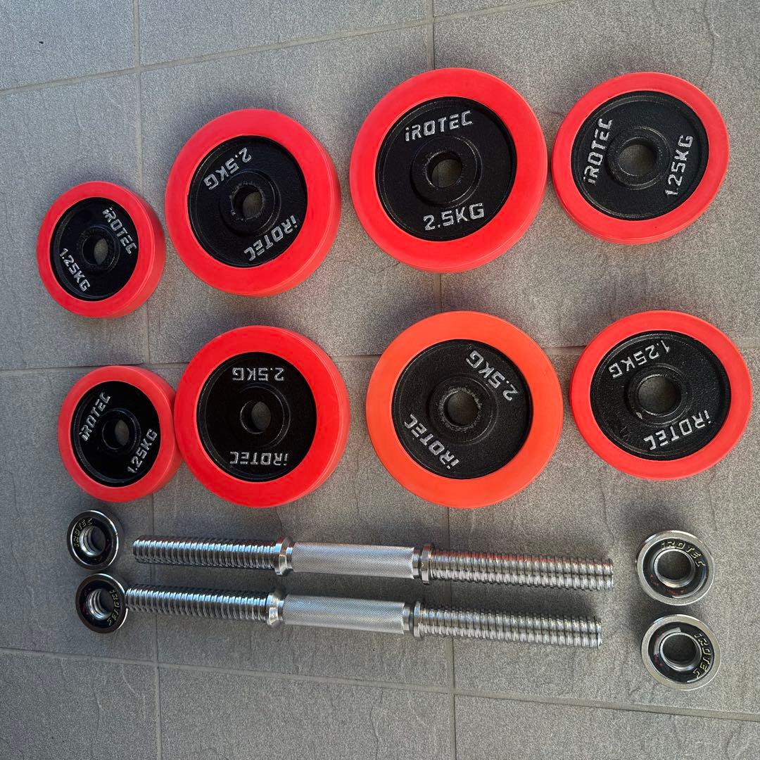 アイロテック　ダンベル　10Kg 2セット Amazon | IROTEC(アイロテック) ラバー ダンベル20KGセット（片手10kg