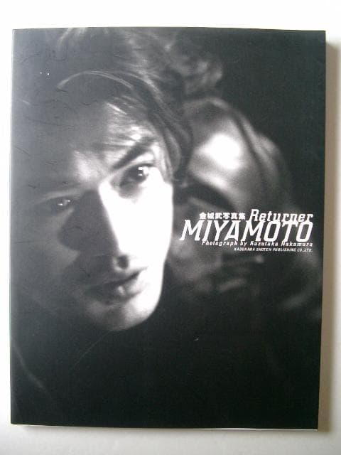 金城武●写真集・関連本・ビデオセット