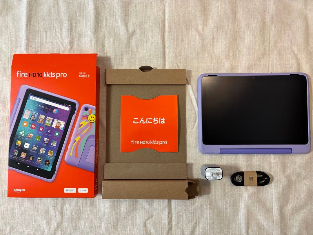 Fire HD 10 Kids Pro パープル 楽天市場】タブレット端末 子ども用 Amazon Fire HD 10 キッズプロ (10