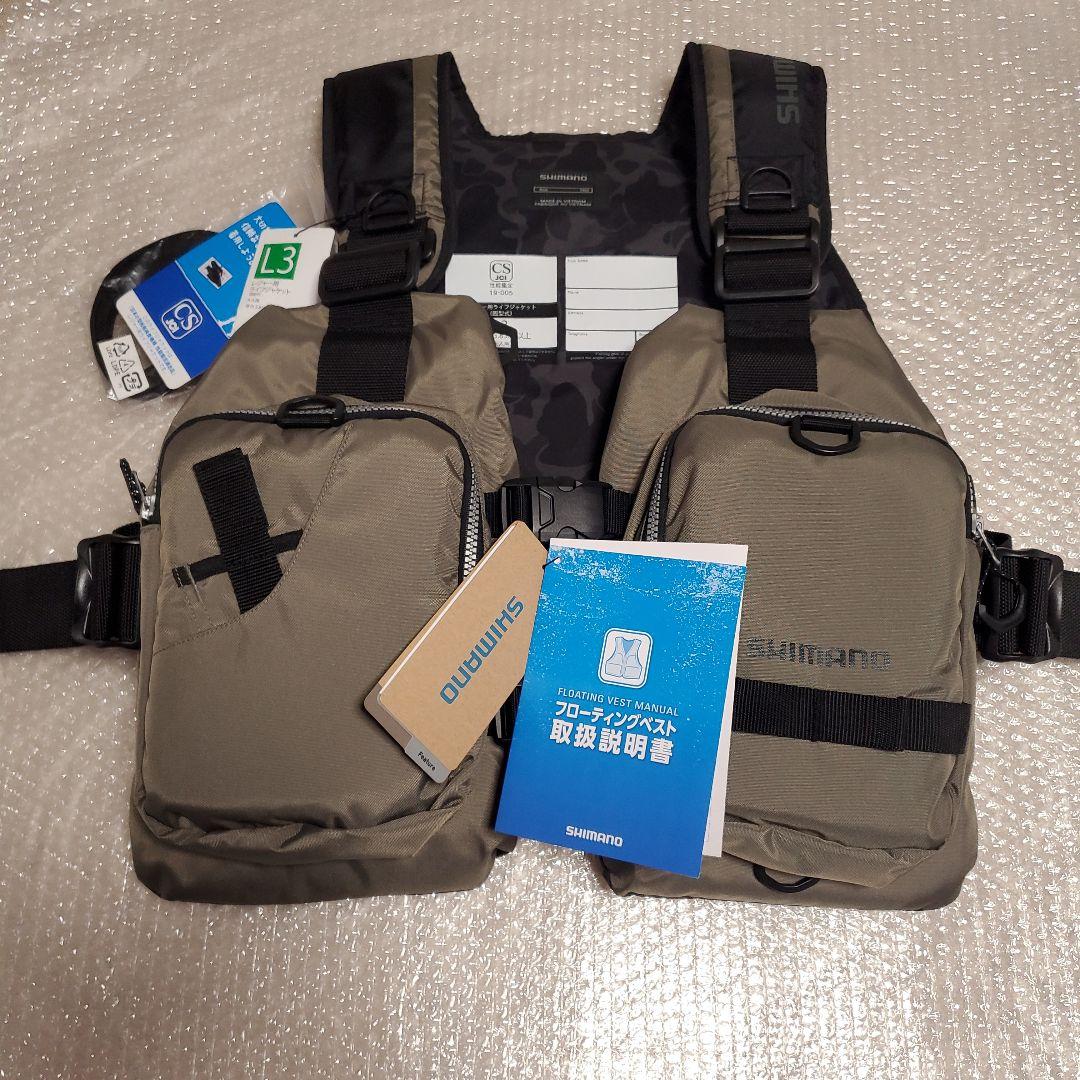 シマノ　 ゲームベスト フローティングベスト ライフジャケット　VF-068T シマノ（SHIMANO） クリアランス価格 ゲームベストライト VF-068T
