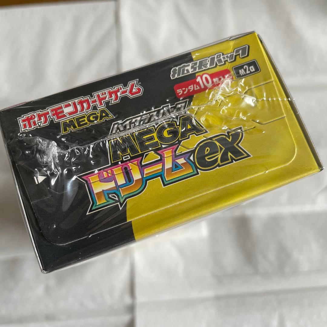 新品未開封ポケモンカードゲーム MEGAドリームEX 未開封 1BOX - メルカリ