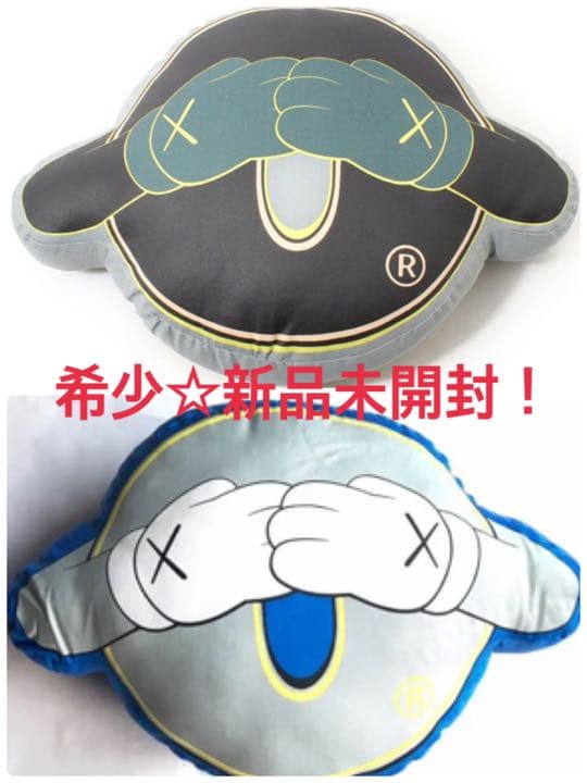 KAWS Original Fake クッション - メルカリ