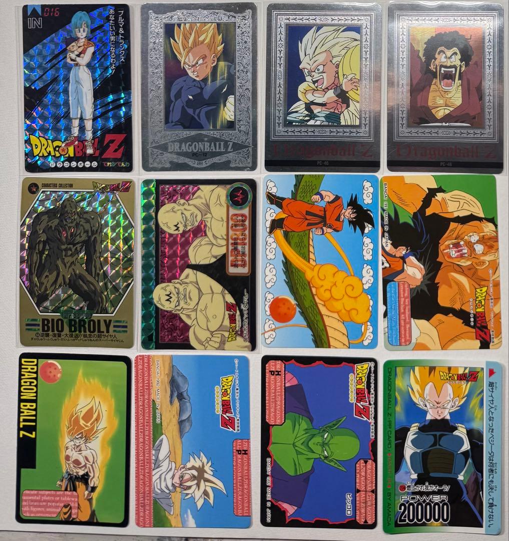 ドラゴンボールZ カードダス アマダ キラ 38枚セット - メルカリ