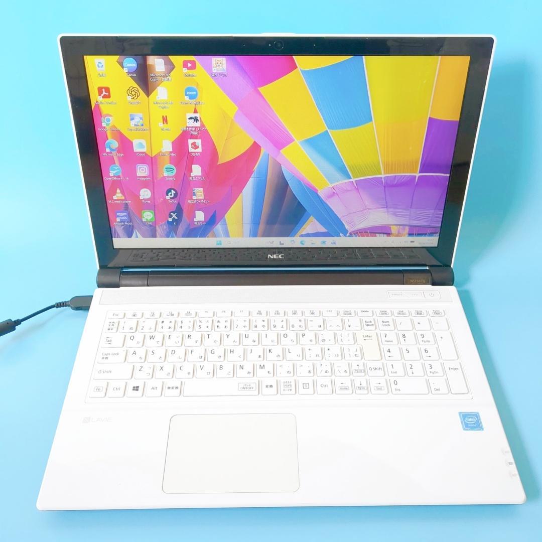 美品✨特大1TB‼️メモリ8GB✨設定済ですぐ使える♪カメラ付白ノートパソコン訳 写真や動画の保存におすすめ大容量1TB】可愛いホワイト薄型ノート