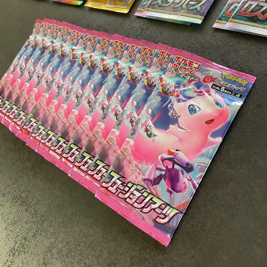 や*ち様 ポケモンカード 未開封 未サーチ パック プロモ まとめ売り