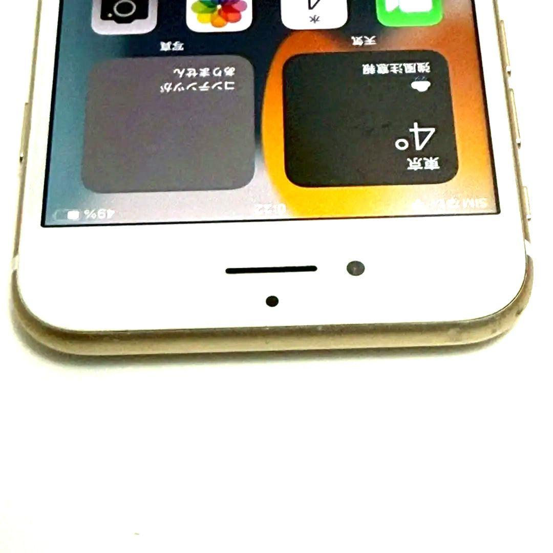 iPhone7 ゴールド 32GB 76% - メルカリ