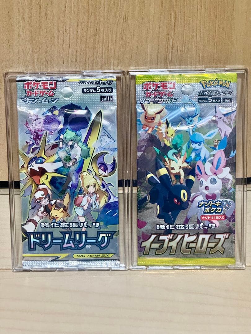 ポケカ ドリームリーグ イーブイヒーローズ 未開封パック ポケモン