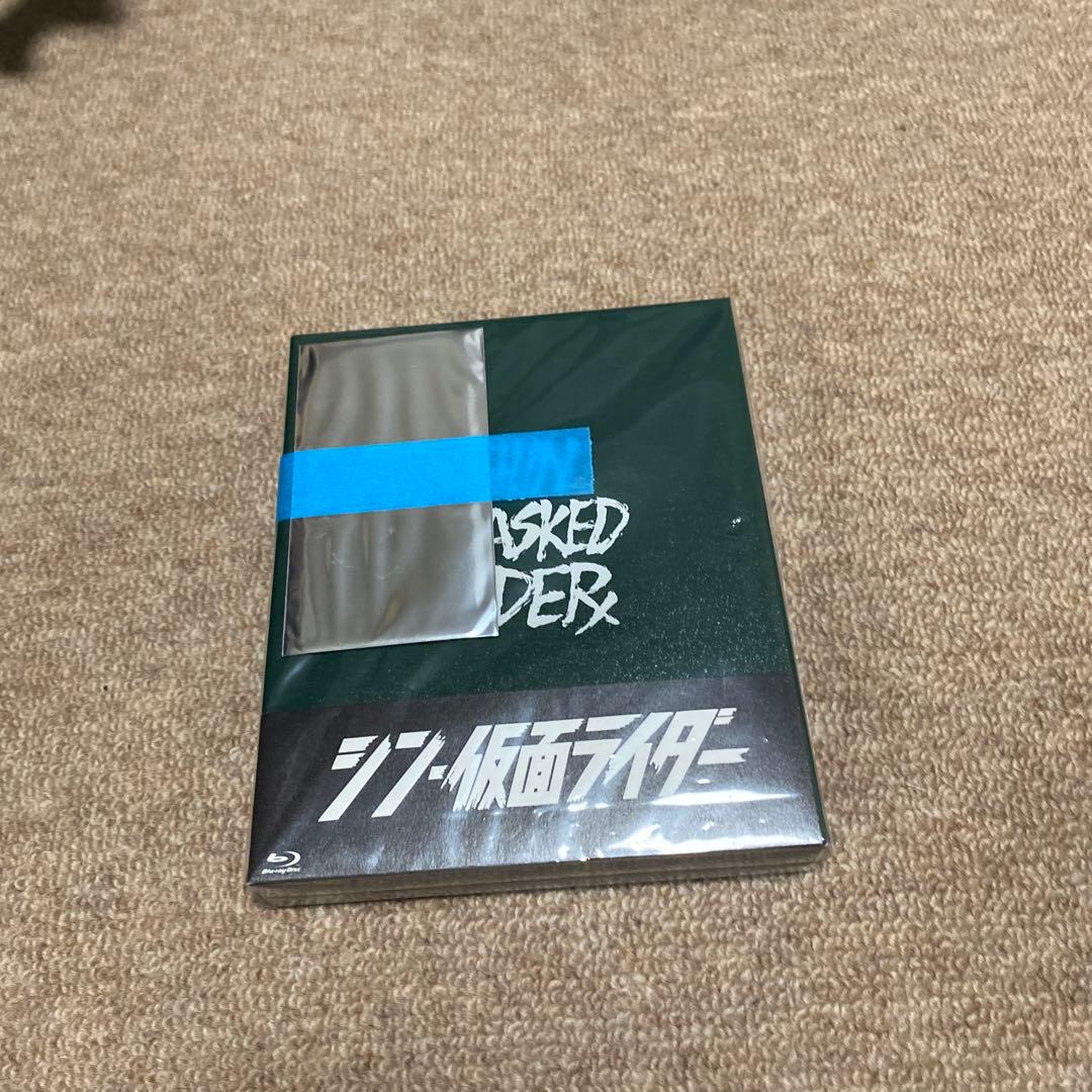 シン・仮面ライダー('23「シン・仮面ライダー」製作委員会)〈初回限定版・3枚… シン・仮面ライダー('23「シン・仮面ライダー」製作委員会)〈初回限定