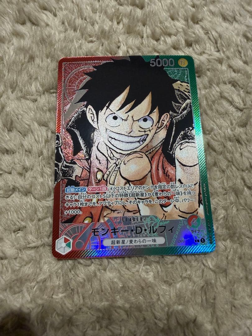 モンキー・D・ルフィ L リーダーパラレル(リーパラ) OP01-003 - メルカリ