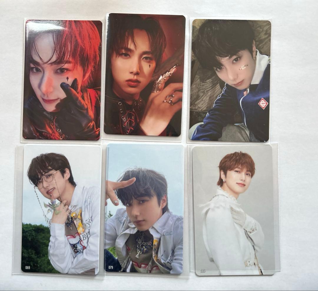 尾崎匠海 トレカ - メルカリ