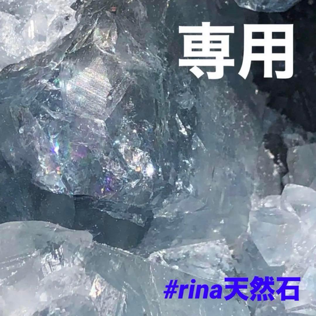 いいね！様 リクエスト 2点 まとめ商品 S67 MY191 n様 リクエスト 2点 まとめ商品 - メルカリ