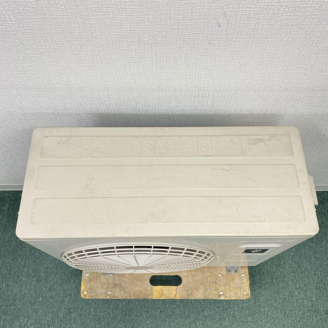 1年保証＊SHARP 2020年製 6畳用エアコン 標準取付込みAS691 - メルカリ