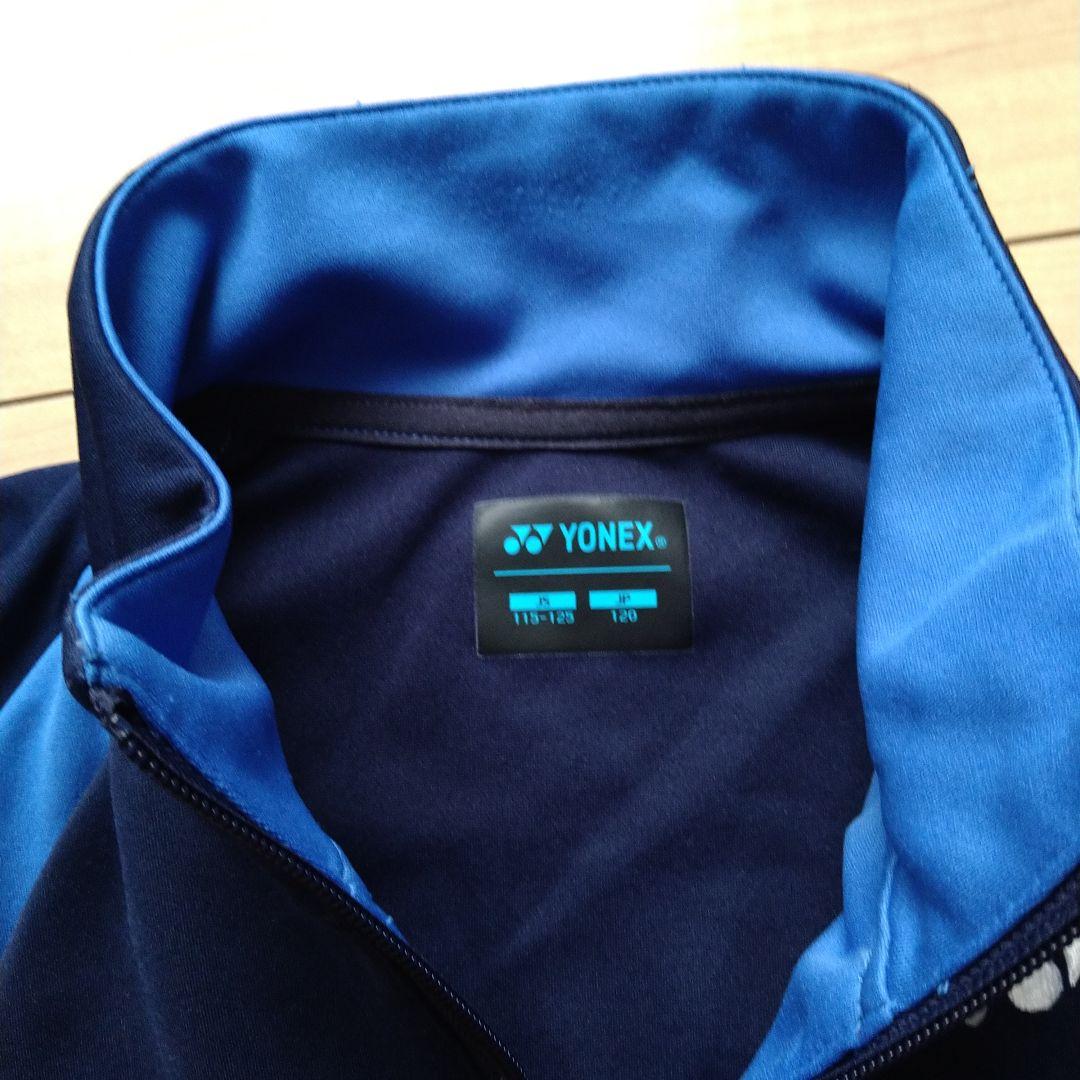 YONEX ジャージ上下セット ジュニア120サイズ ネイビー/ブルー - メルカリ