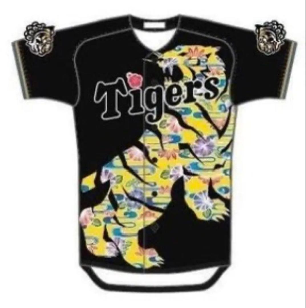 明日まで！阪神タイガース 沖縄春季キャンプ2026【番号なし】 - メルカリ