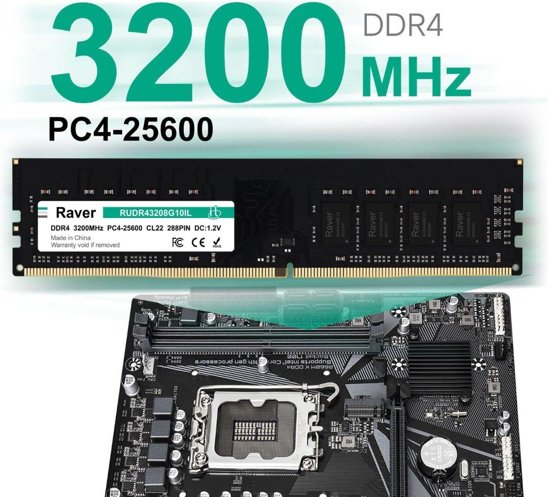 使用期間 半年】Raver DDR4 メモリ 8GB×2枚 3200MHz