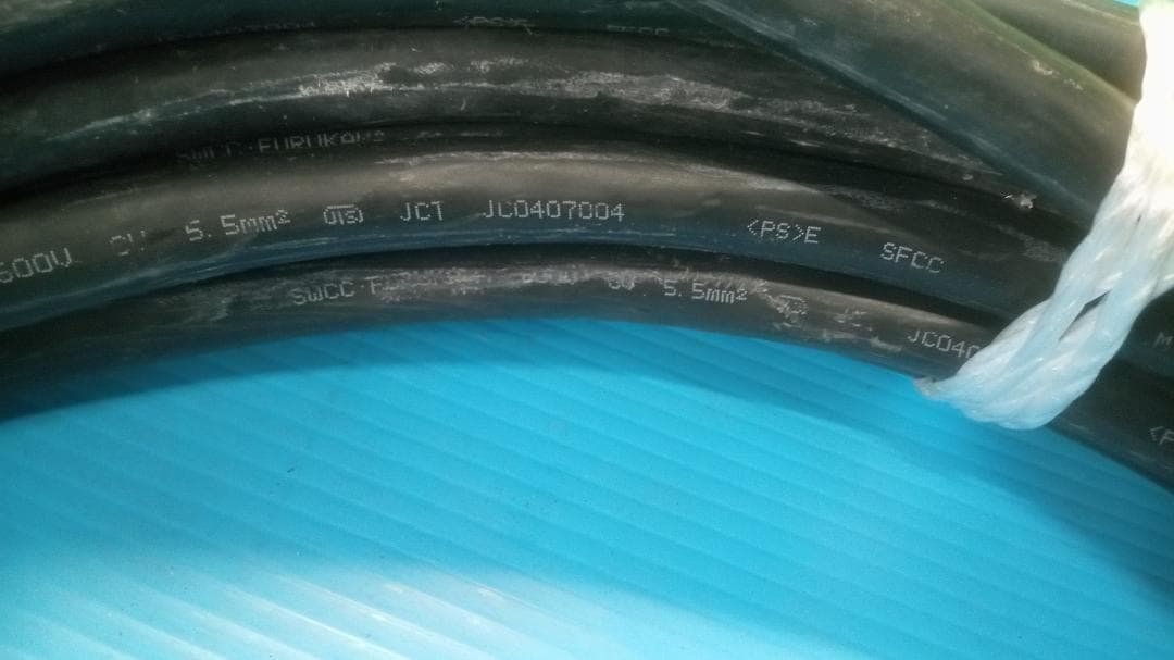 CVケーブル 4×5.5 13m？ No.221 - メルカリ