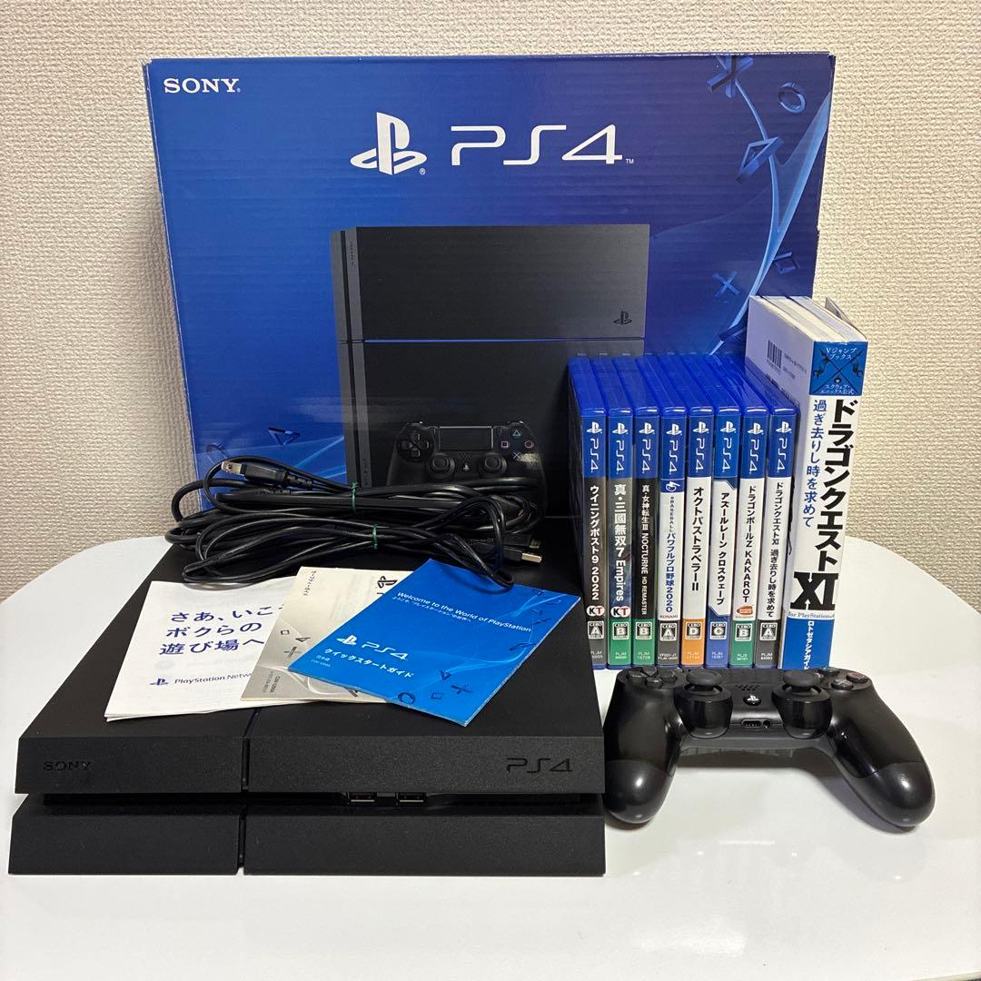 PS4 本体 CUH-1200A+ソフト8本+ドラクエⅪロトゼタシアガイド - メルカリ
