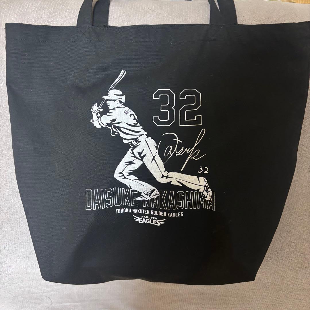 楽天イーグルス 選手シルエットシリーズ 中島大輔 トートバッグL 2025