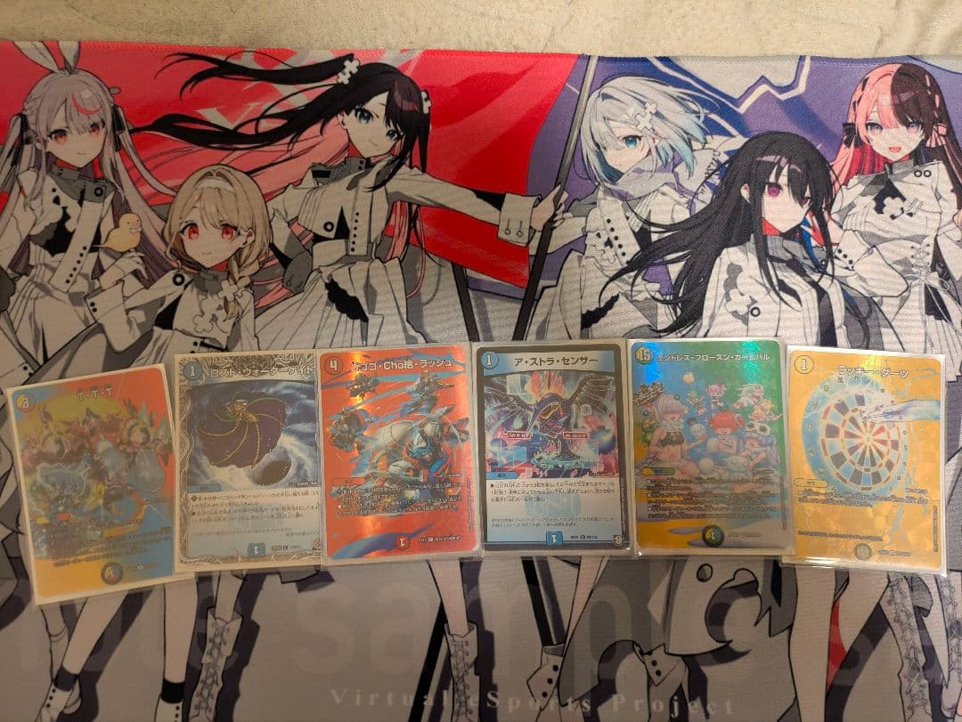 即日発送】フルレア！ラッカゴスペルデッキ - メルカリ